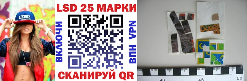 blacksprut зеркало  Радужный  Наркотические марки 1,8мг 